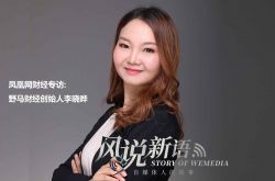 （7分钟教程）广元厂区招聘信息_哔哩哔哩