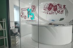 (2分钟科普下)九江这边有哪家工厂_哔哩哔哩